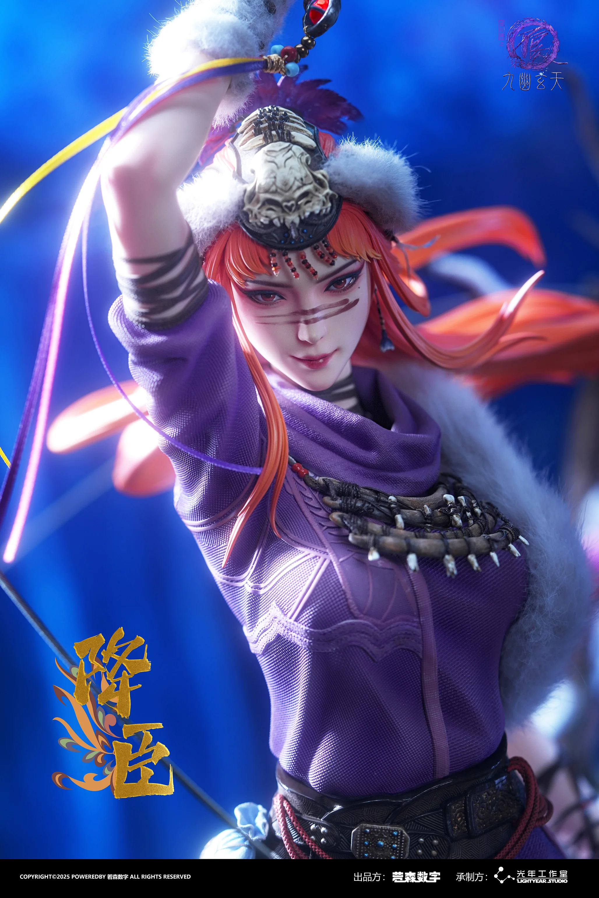 Drawing Jianghu  The Degenerate Collectible Jiangchen  1/4 Scale Statue (Licensed) -Light Year Studio -KWII-GK