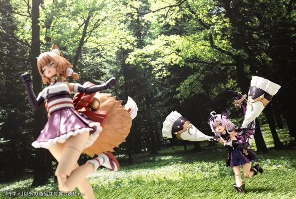 Kotobukiya - Arcanadea Gii Plastic Model (Licensed)Statue(GK)