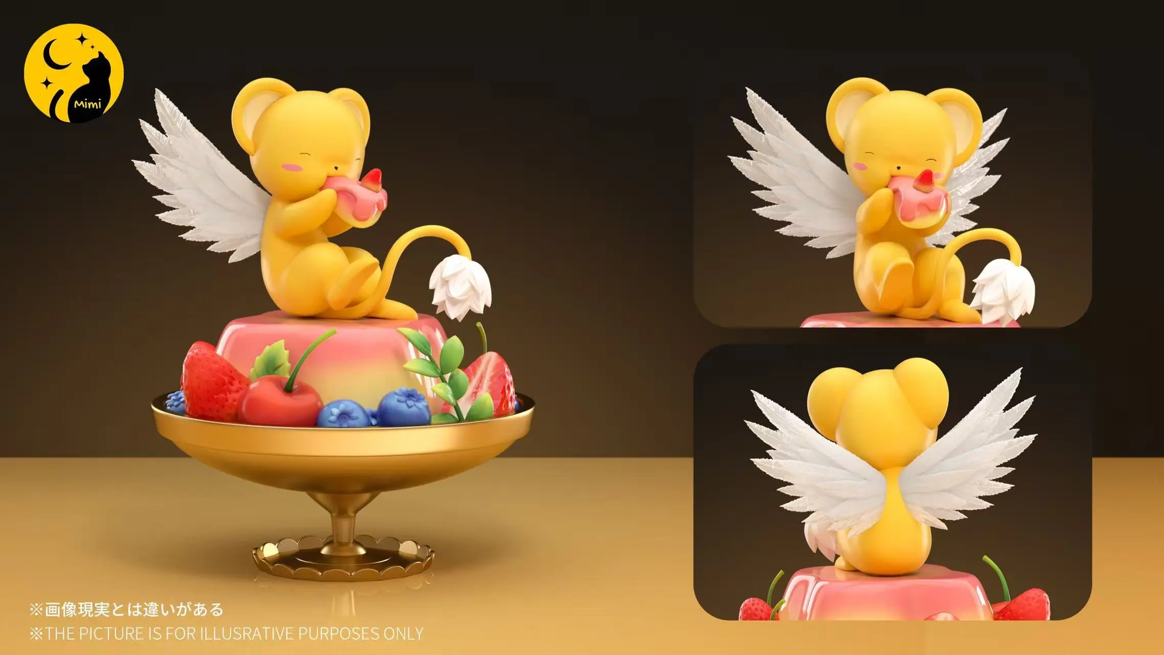 Mimi Studio - Cardcaptor Sakura Cerberus's Fruit Pudding Statue(GK) 
