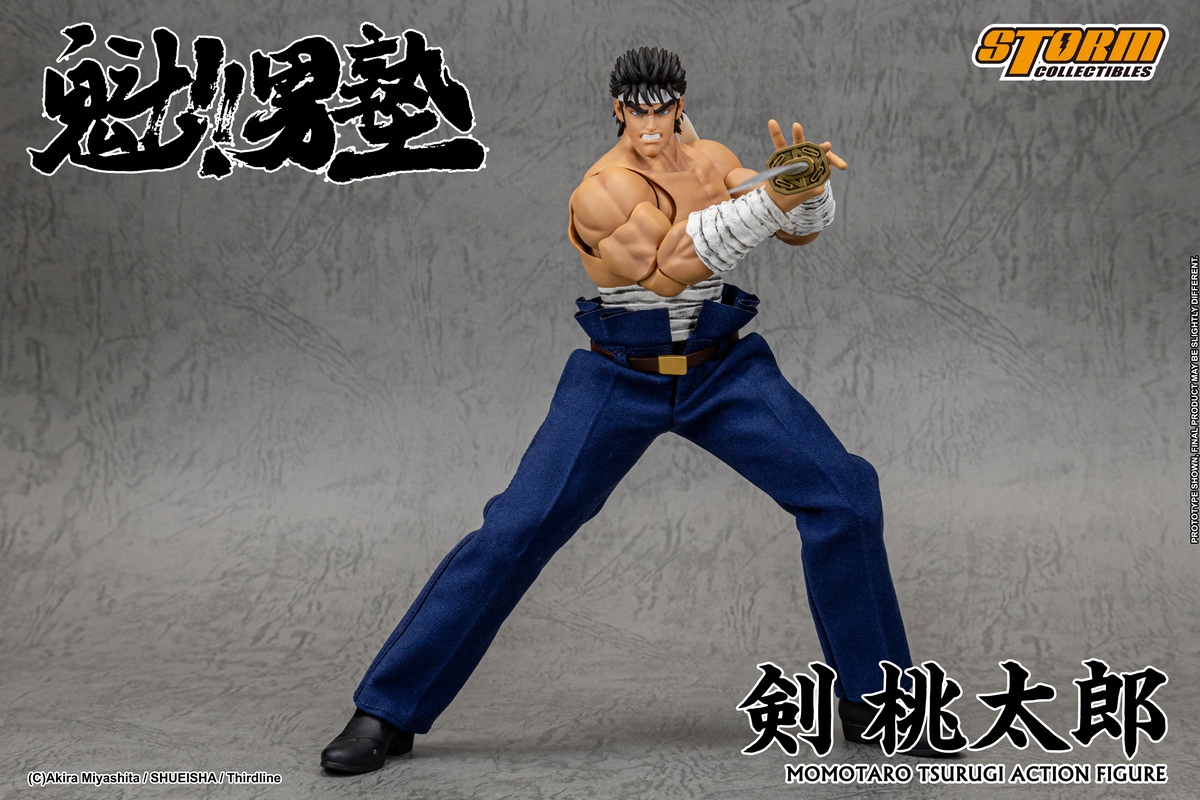 MOMOTARO TSURUGI SAKIGAKE - OHTOKOJUKU Action Figure MTSO01 (Licensed) - Storm Toys