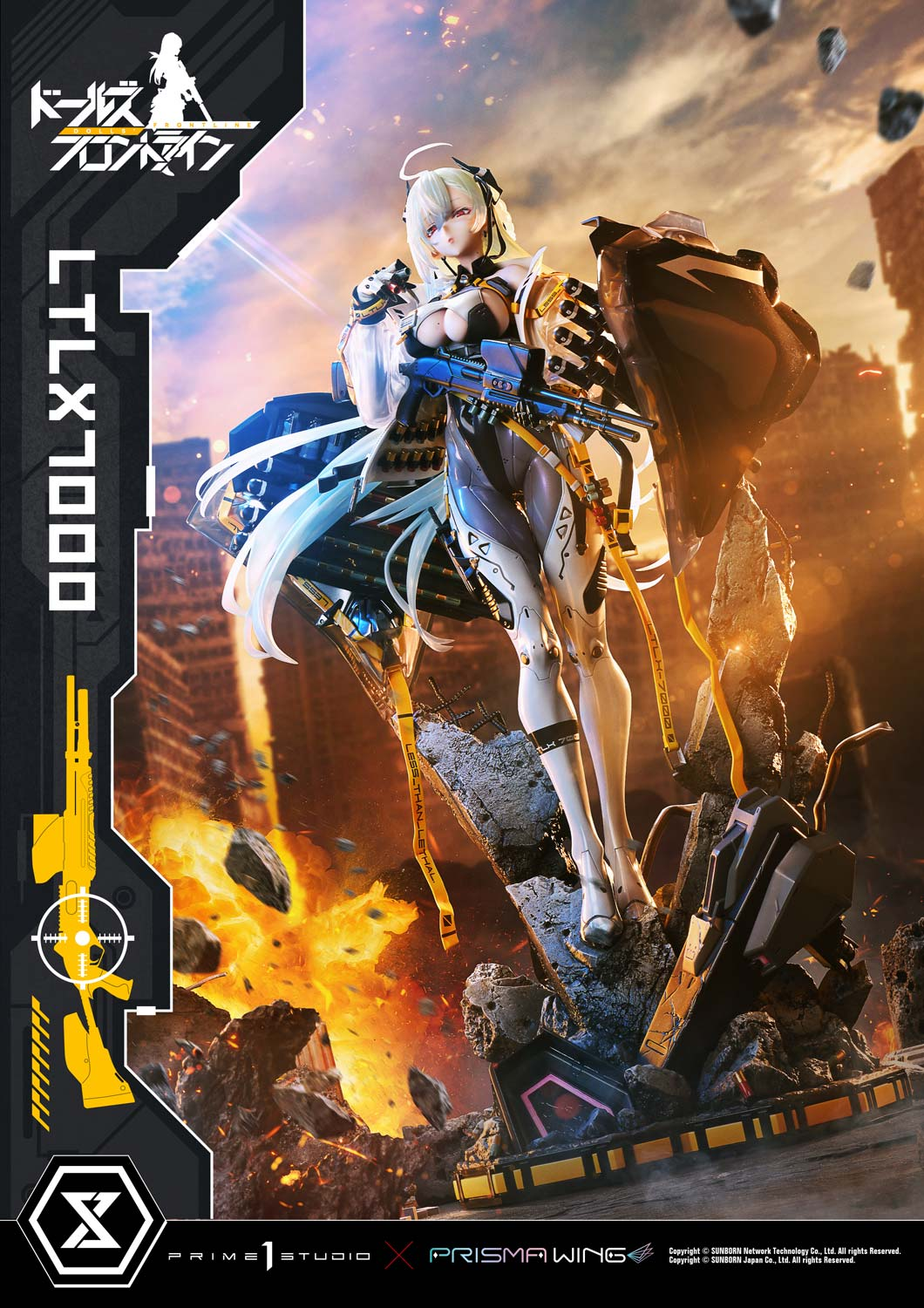 Girls Frontline LTLX7000 1/4 Action Figure Statue(GK) -Prime 1 Studio