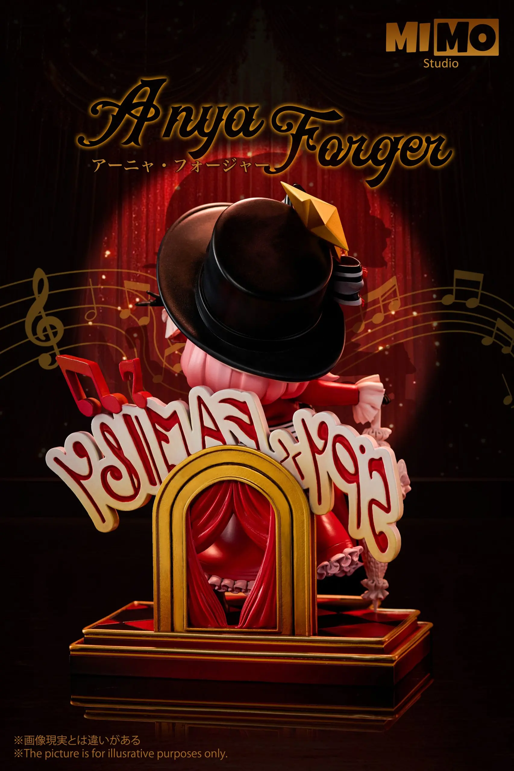 Mimo Studio -Spy x Family Dress Anya Statue 