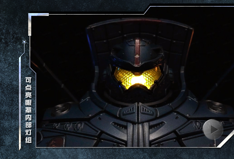 Resonance Pacific Rim Danger Wanderer Diecast Action Figure (Licensed) -GONG Studio