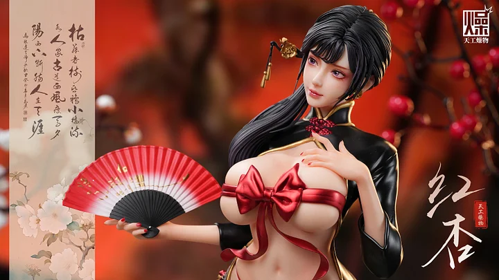 TGZW Studio - Uniform Series Part 3: Cheongsam Red Apricot (Licensed) 1/4 Statue(GK) 