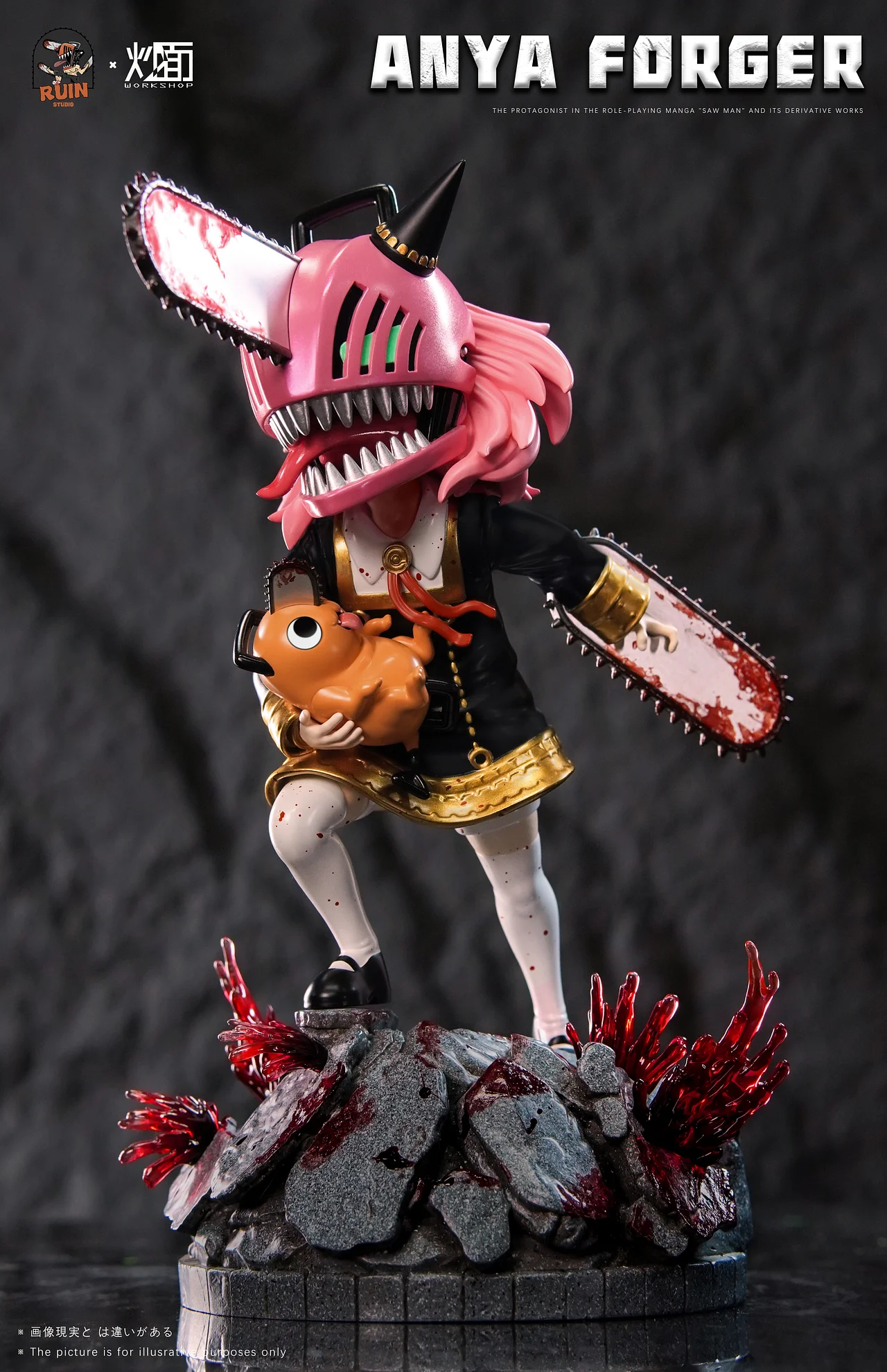 CM Studio & RUIN Studio - Spy x Family Anya cos Chainsaw Man Statue(GK)