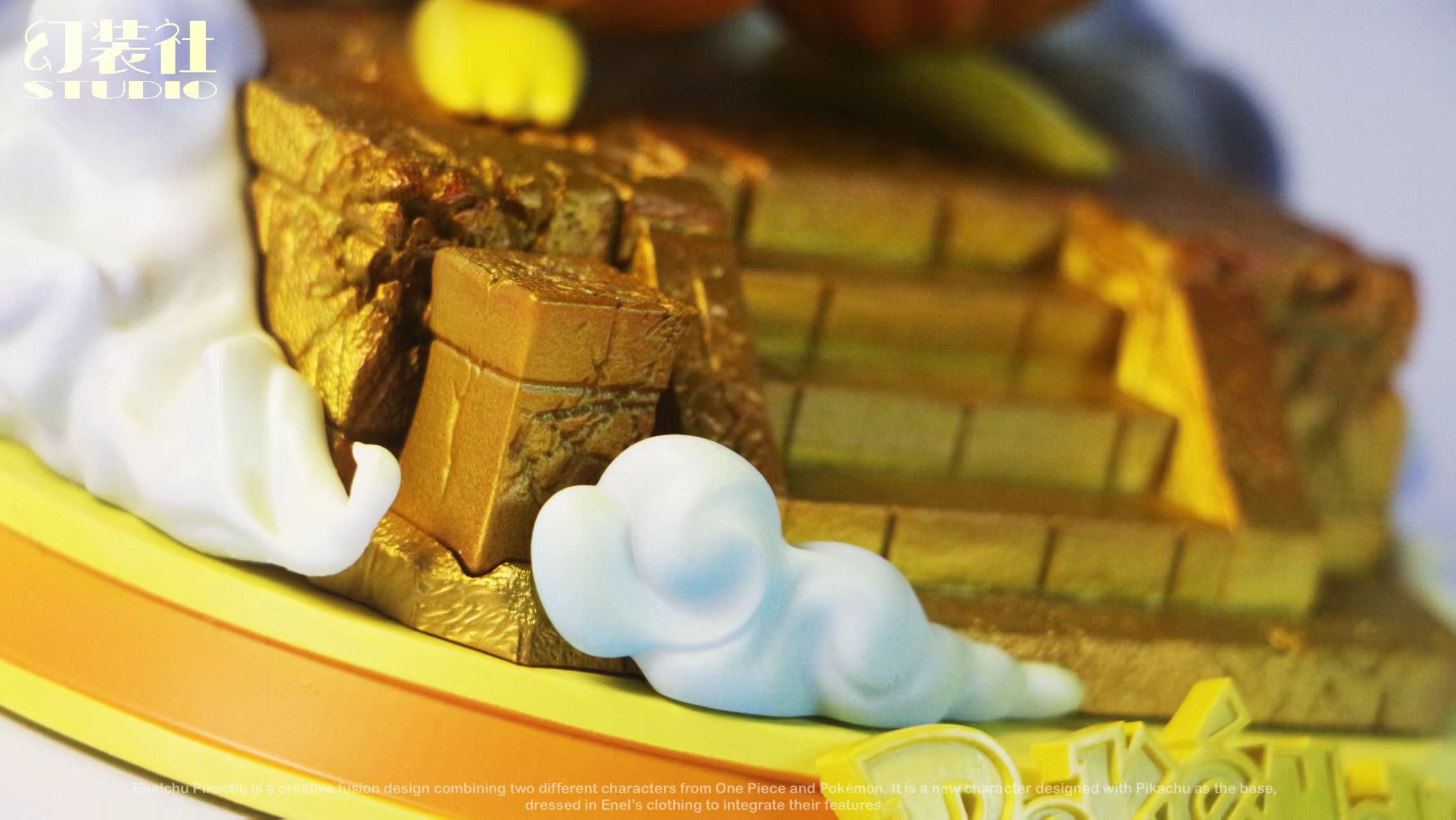 Huanzhuang She Thor Pikachu Digimon