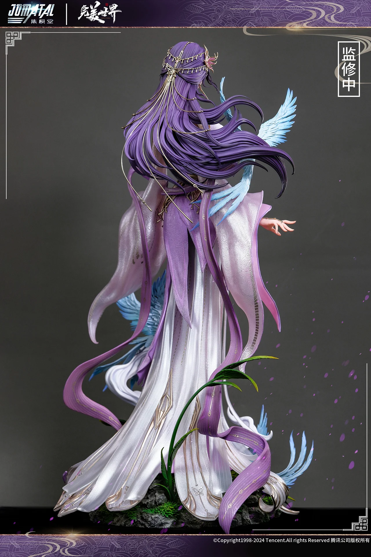 Perfect World Yunxi 1/3 Statue(GK) -JOMATAL Studio 