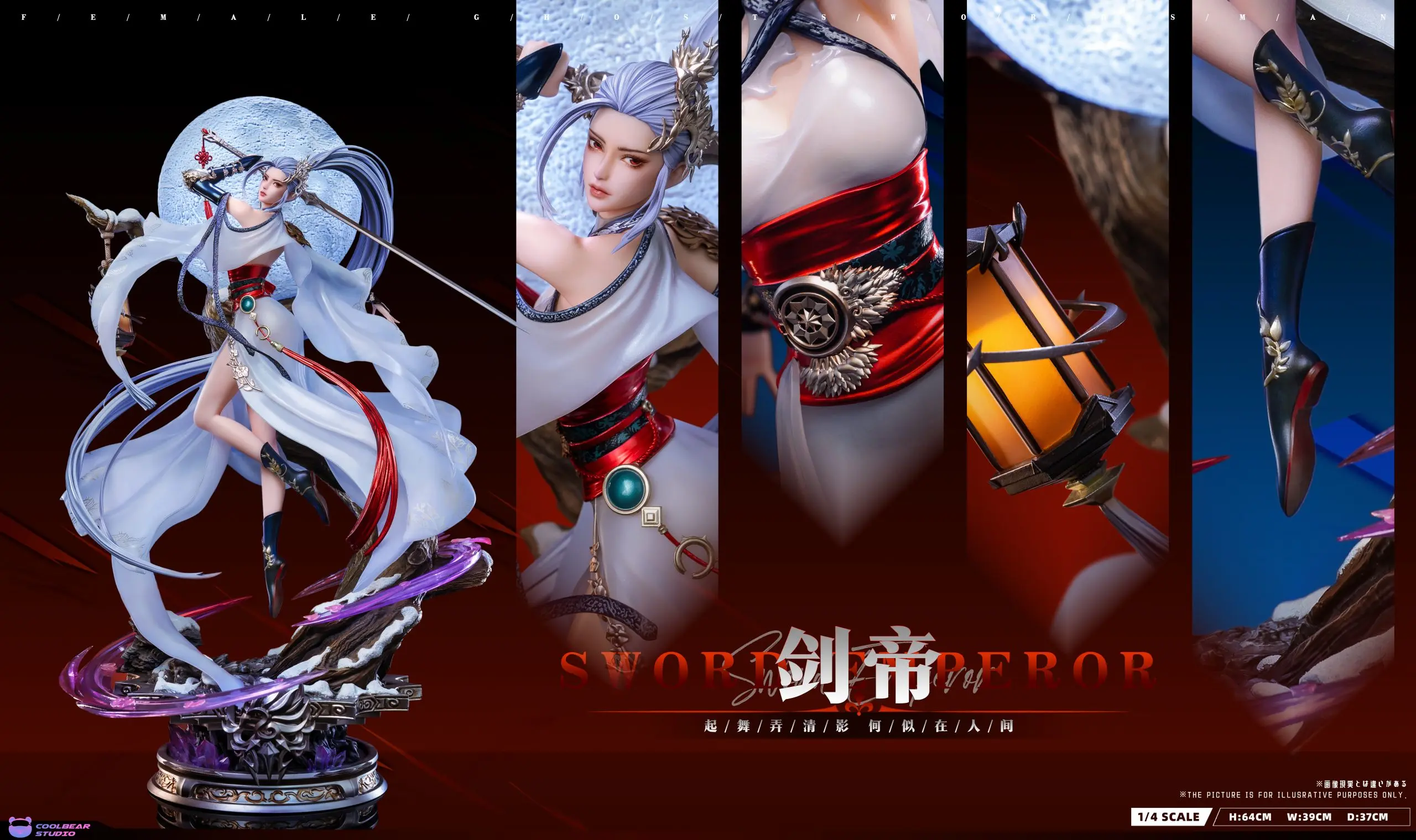 Coolbear Studio - Dungeon Fighter Female Swordsman Series Sword Emperor Statue(GK)