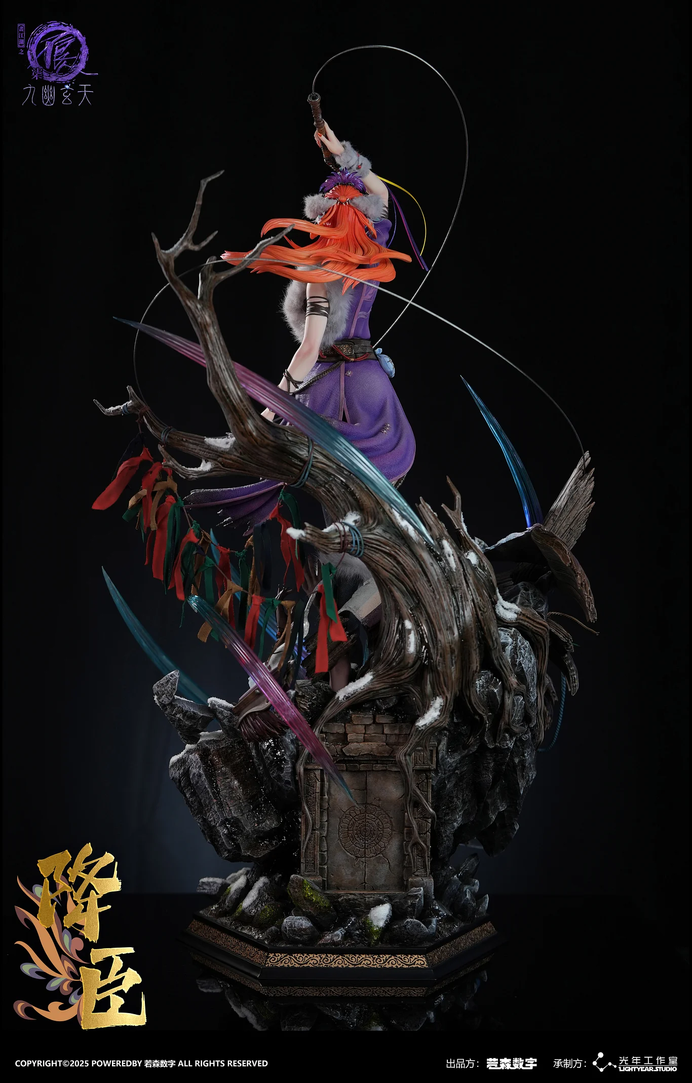 Drawing Jianghu  The Degenerate Collectible Jiangchen  1/4 Scale Statue (Licensed) -Light Year Studio -KWII-GK