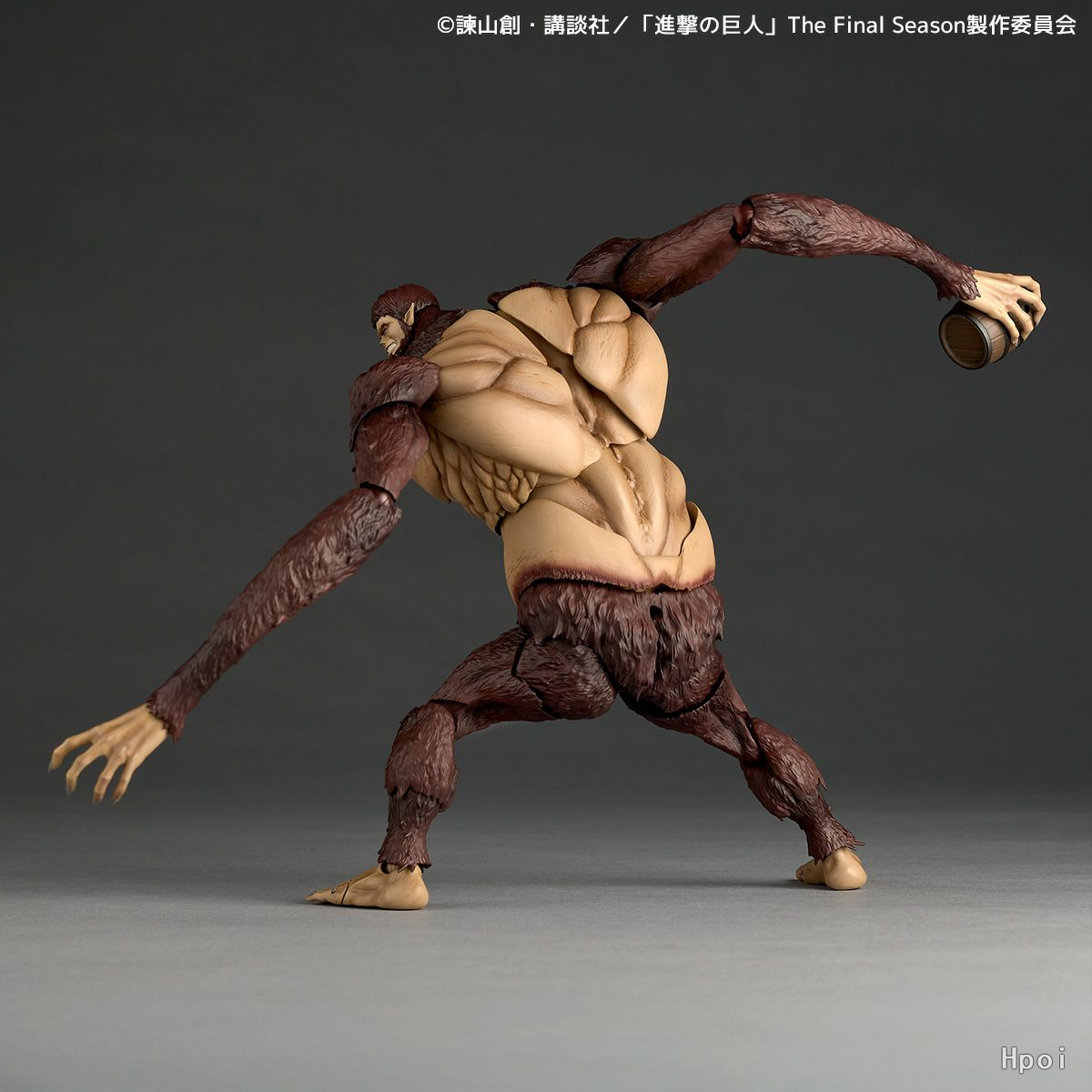 Attack on Titan Revoltech Amazing Yamaguchi Beast Titan (Licensed) Statue (GK) - Kaiyodo