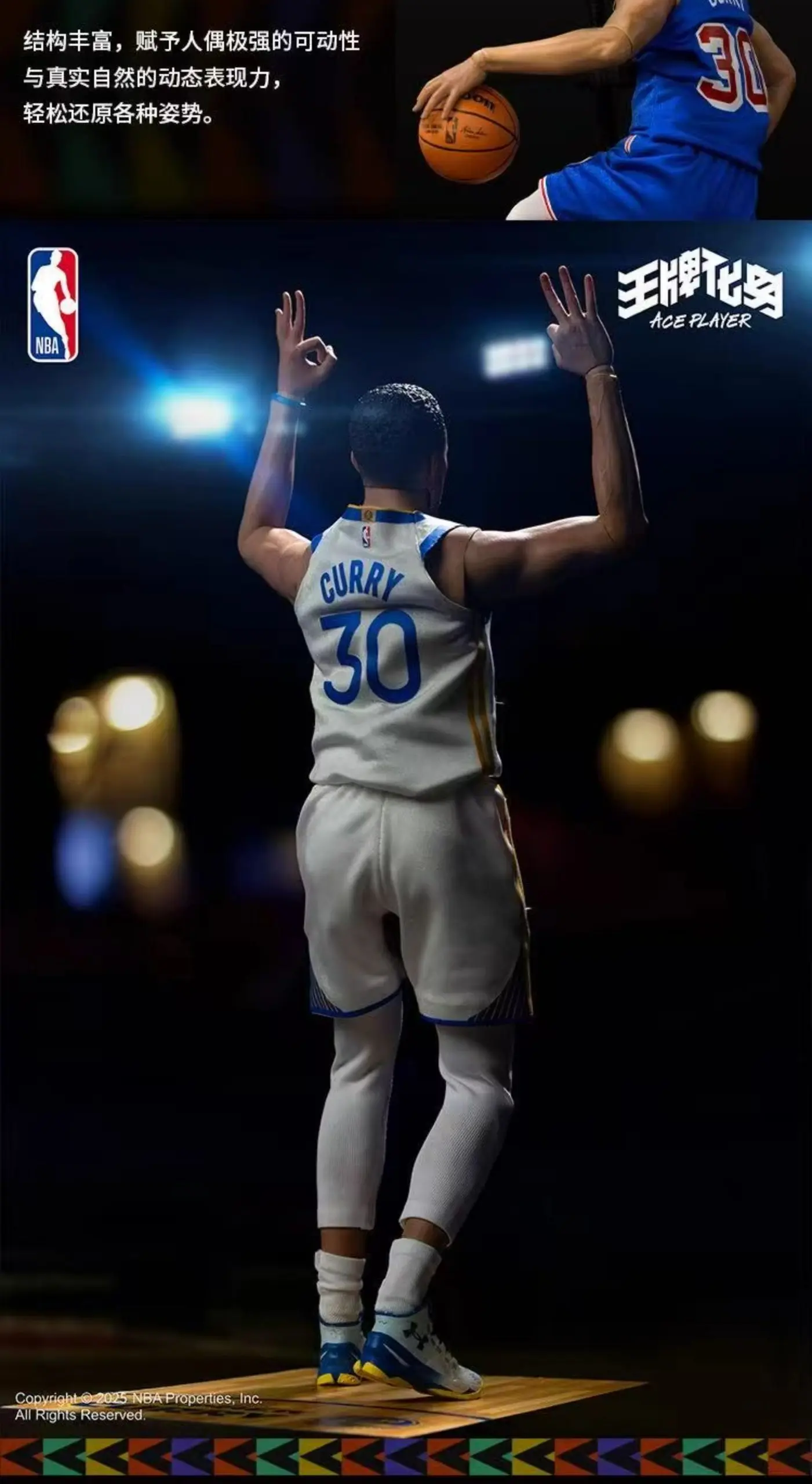 Infinity Studio - Stephen Curry 1/6 Action Figure (Licensed)