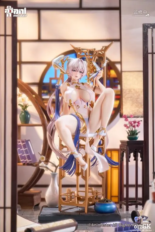 AniMester - MOONDRAGON Hazy Smoke Ver.  Figure Licensed