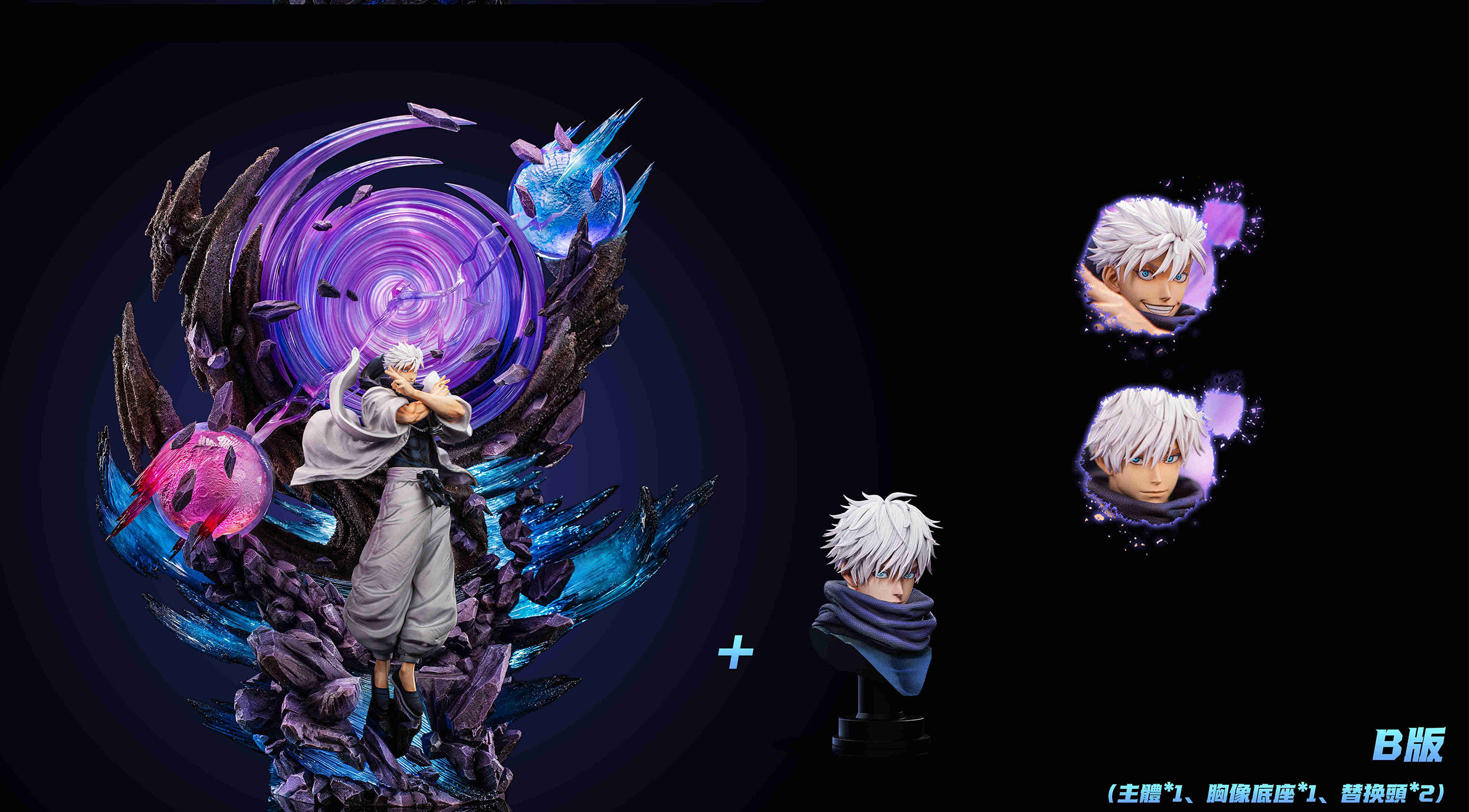 Pre-sale ZanyJoke Knights Alliance Contemporary Strongest Magician Gojo GK Hand-made Statue Model No. S01 ratio 1/6 size height about 65cm width 55cm depth 45cm character height 31cm (GK)-KWII-GK