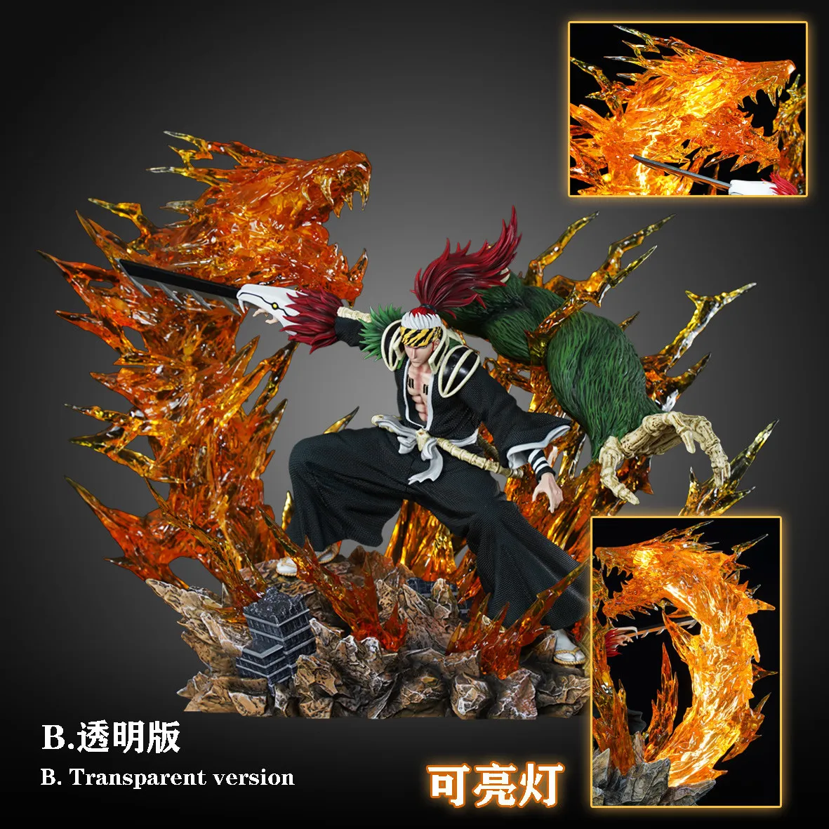 HXHENG Studio X CHENG Studio - Renji Soo Zabimaru Bleach Statue 