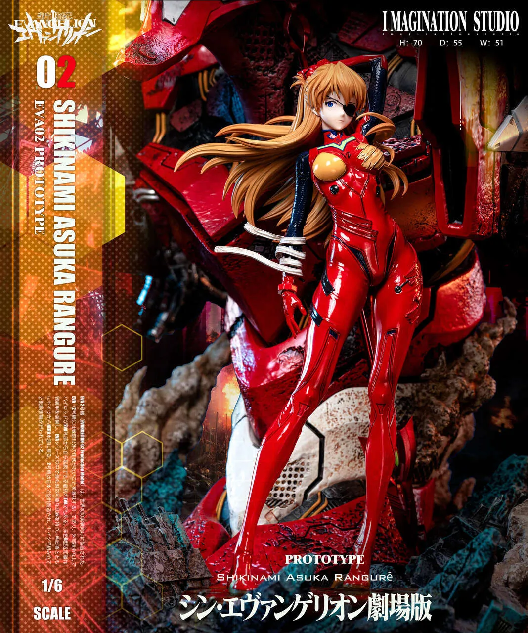 Neon Genesis Evangelion Asuka & Ayanami Rei 1/6 Statue(GK)-Imagination Studio 