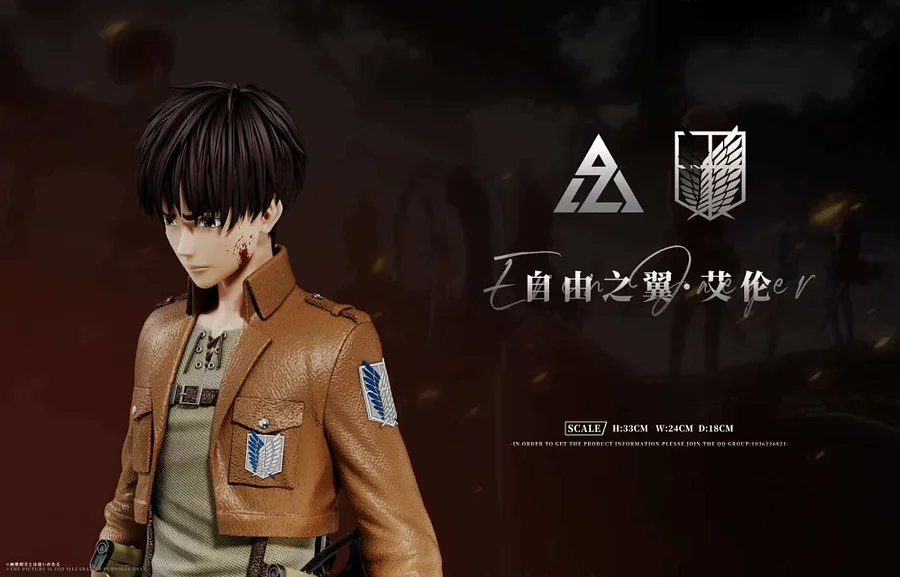 AZ Studio - Wings of Freedom Eren Jeager 1/3 Statue