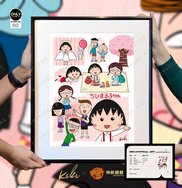 Mystical Art Studio - chan - Decorative Painting of Chibi Maruko Scene (Adult 18+)-KWII-GK