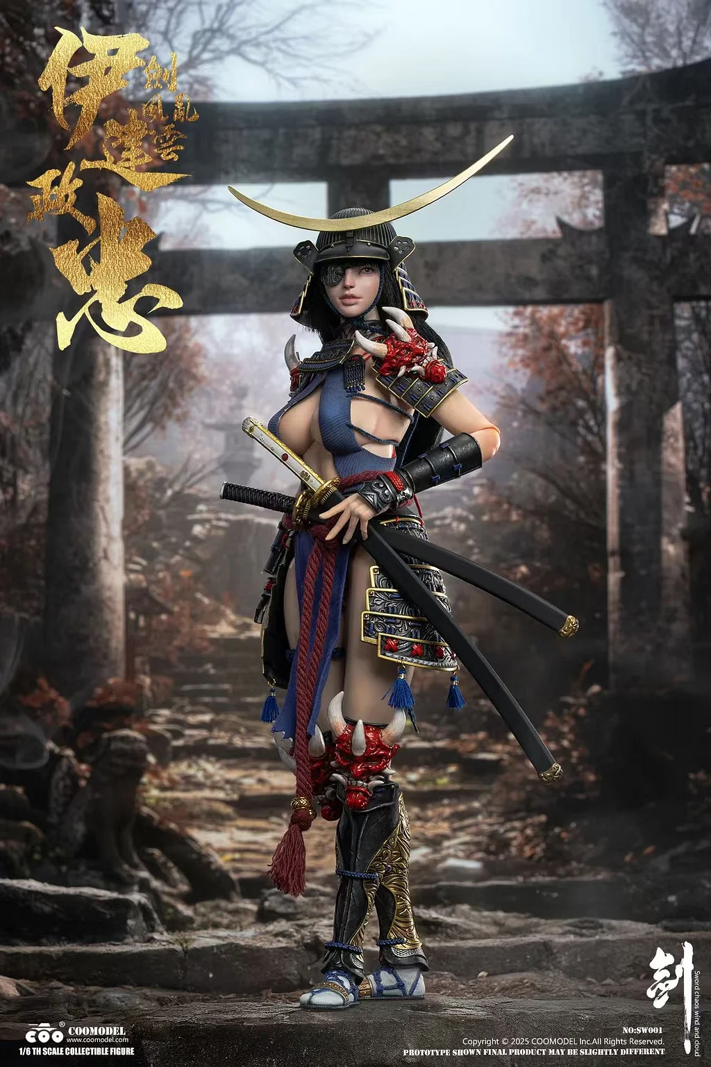 COOMODEL - 1/6 NO.SW001 SWORDS OF CHAOS - DATE MASAMUNE (Warrior Maiden Edition) (Licensed) Statue 