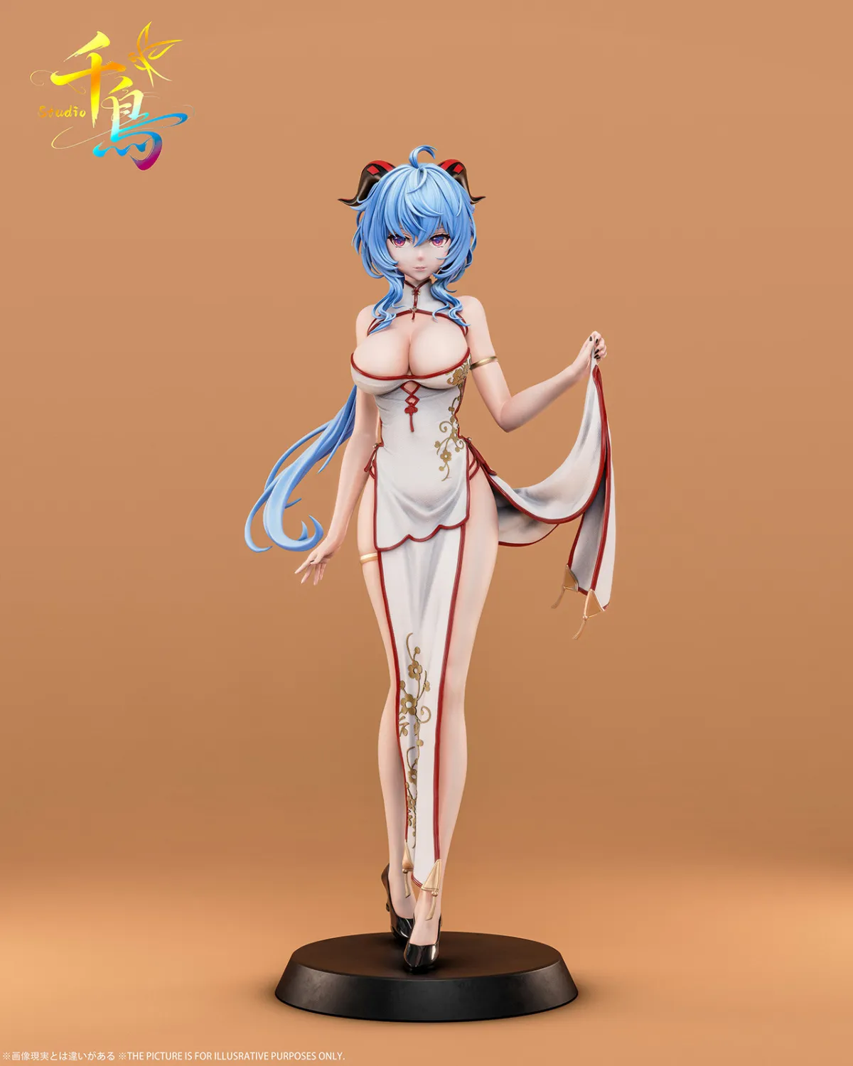 Qian Niao Studio - Genshin Impactin Cheongsam Ganyu Statue(GK) 