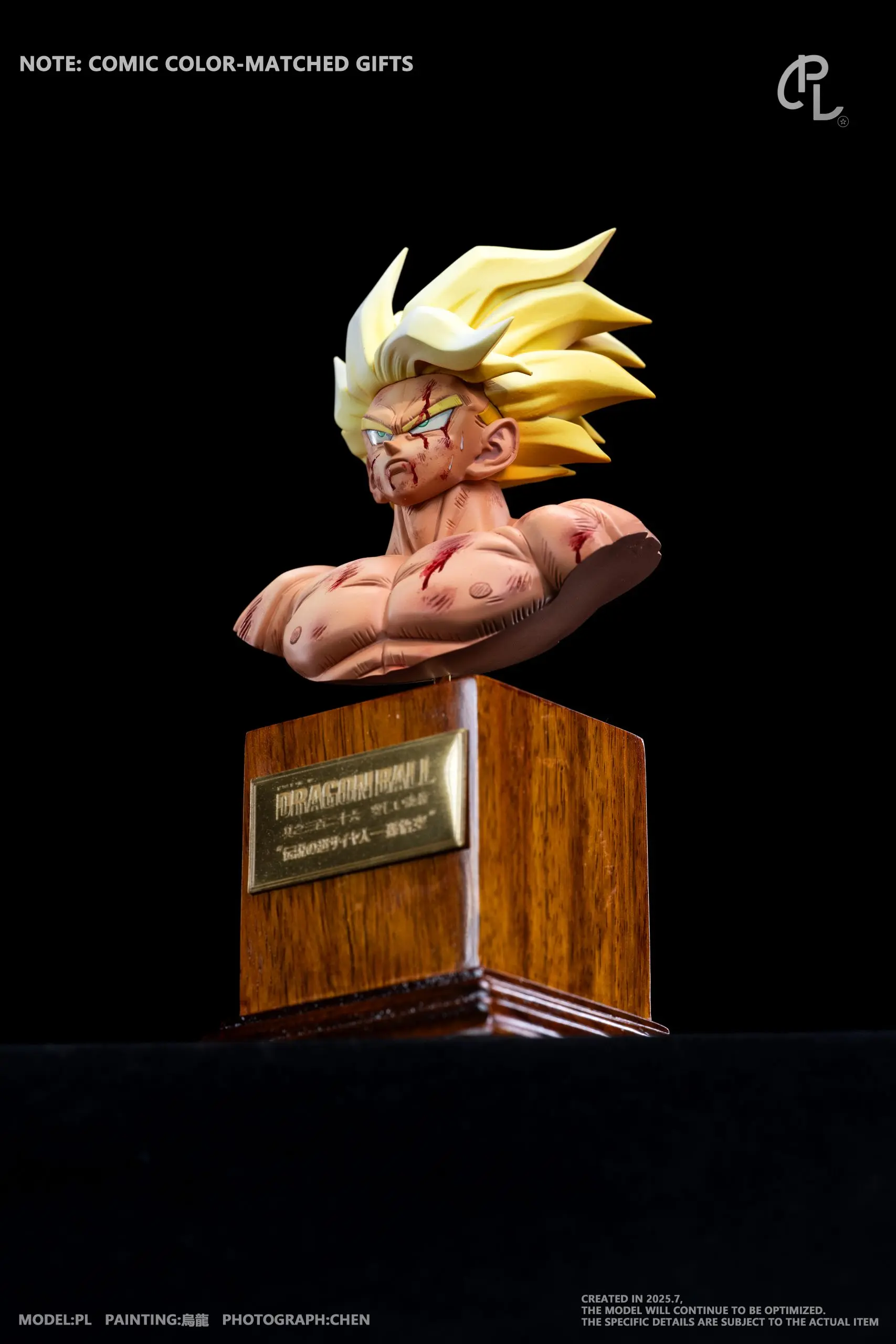 PL Studio - Dragon Ball Super Sun Goku  Statue