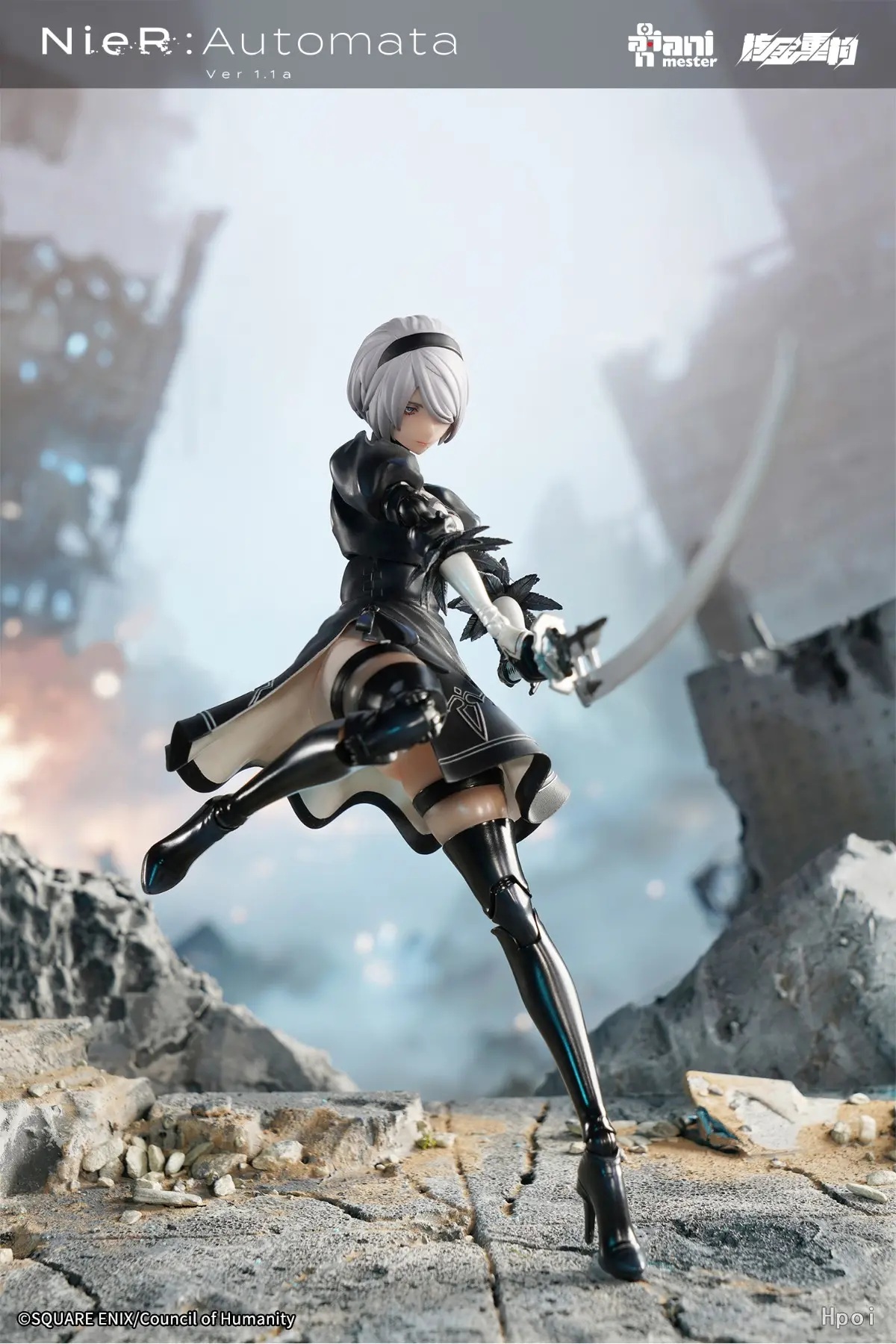 AniMester X Nuclear Gold Reconstruction - YoRHa No.2 Type B - 1/9 Scale Action Figure (Licensed) 