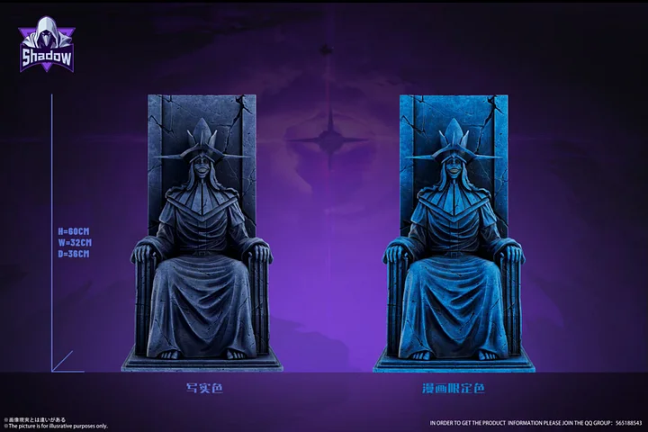 Shadow Studio - Statue of God Solo Leveling Statue