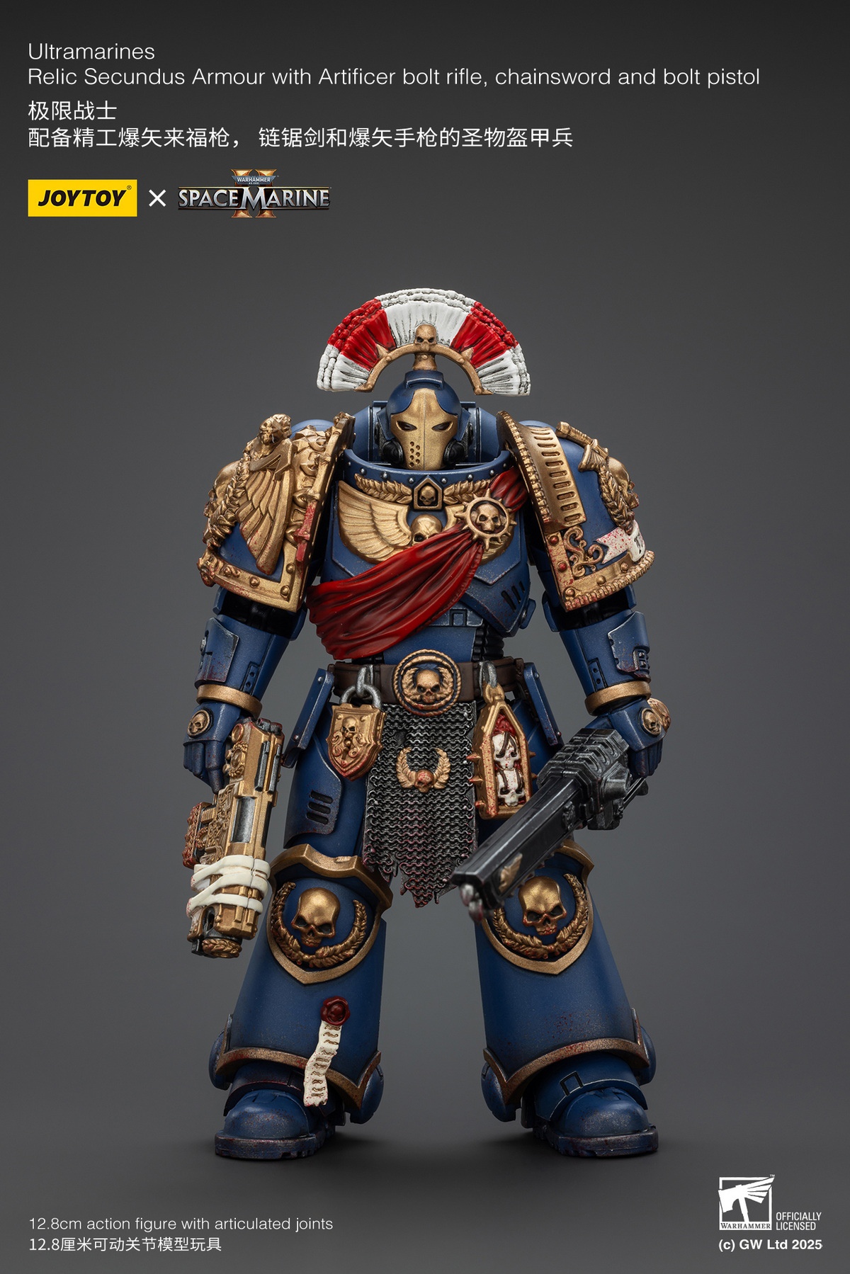 Ultramarines Relic Secundus Armour & Imperial Knights House Raven Knight Errant JT01536 JT9305 (Licensed) Statue(GK) - JOYTOY-KWII-GK