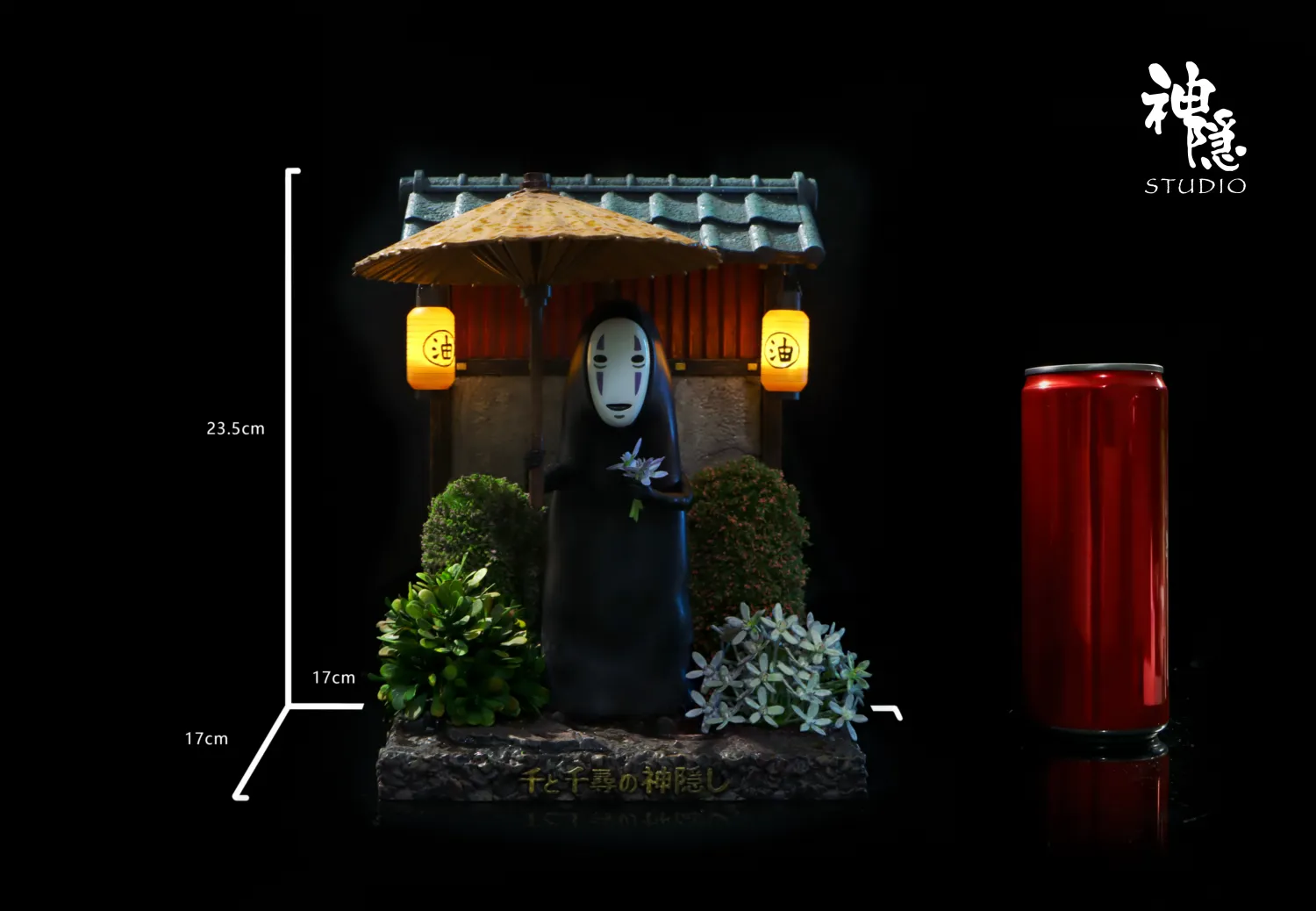 ShenYin Studio - Spirited Away No Face Man Statue 