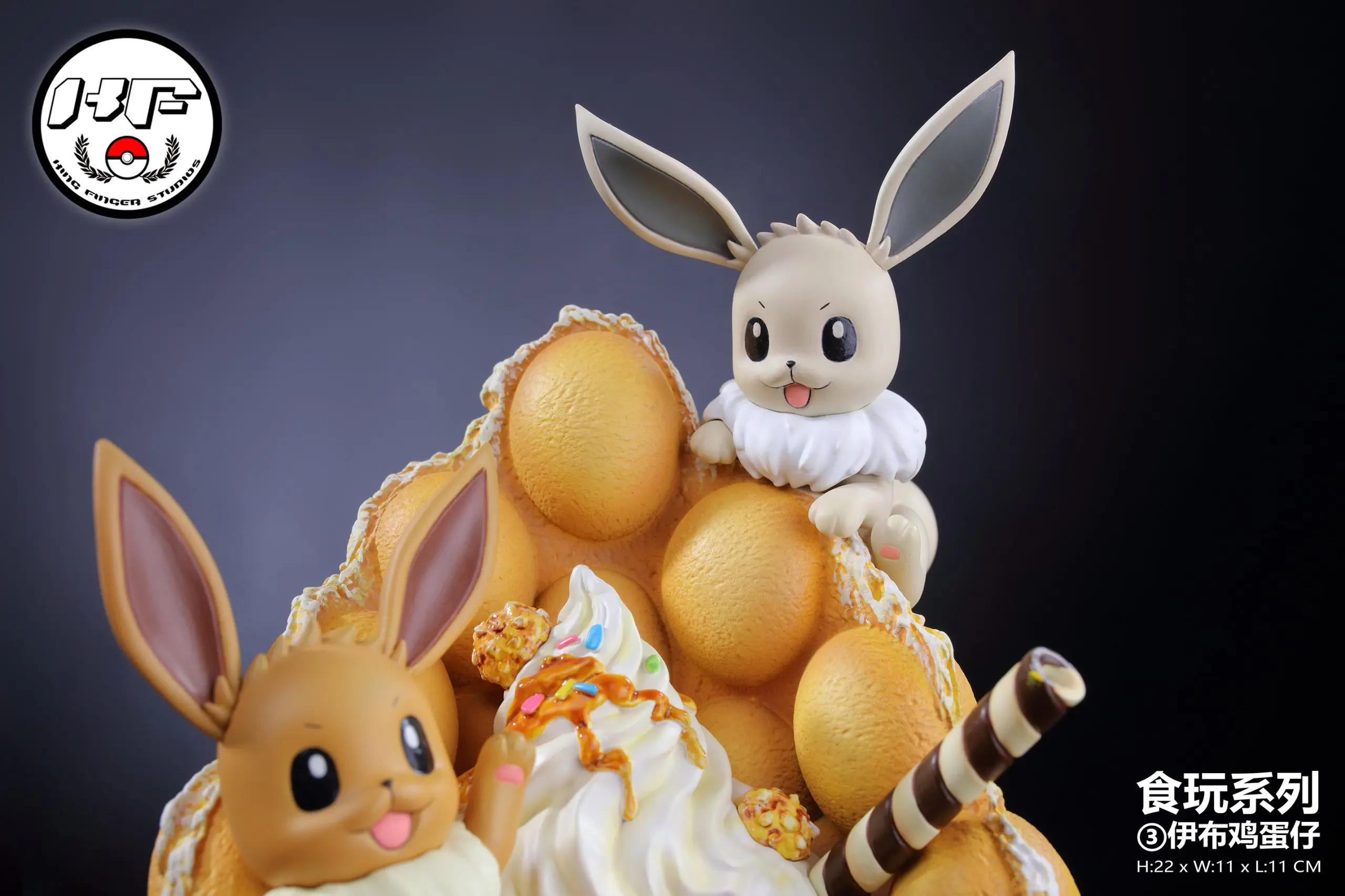 Golden Finger Studio - Pokemon Eevee Egg Waffle  Statue(GK)