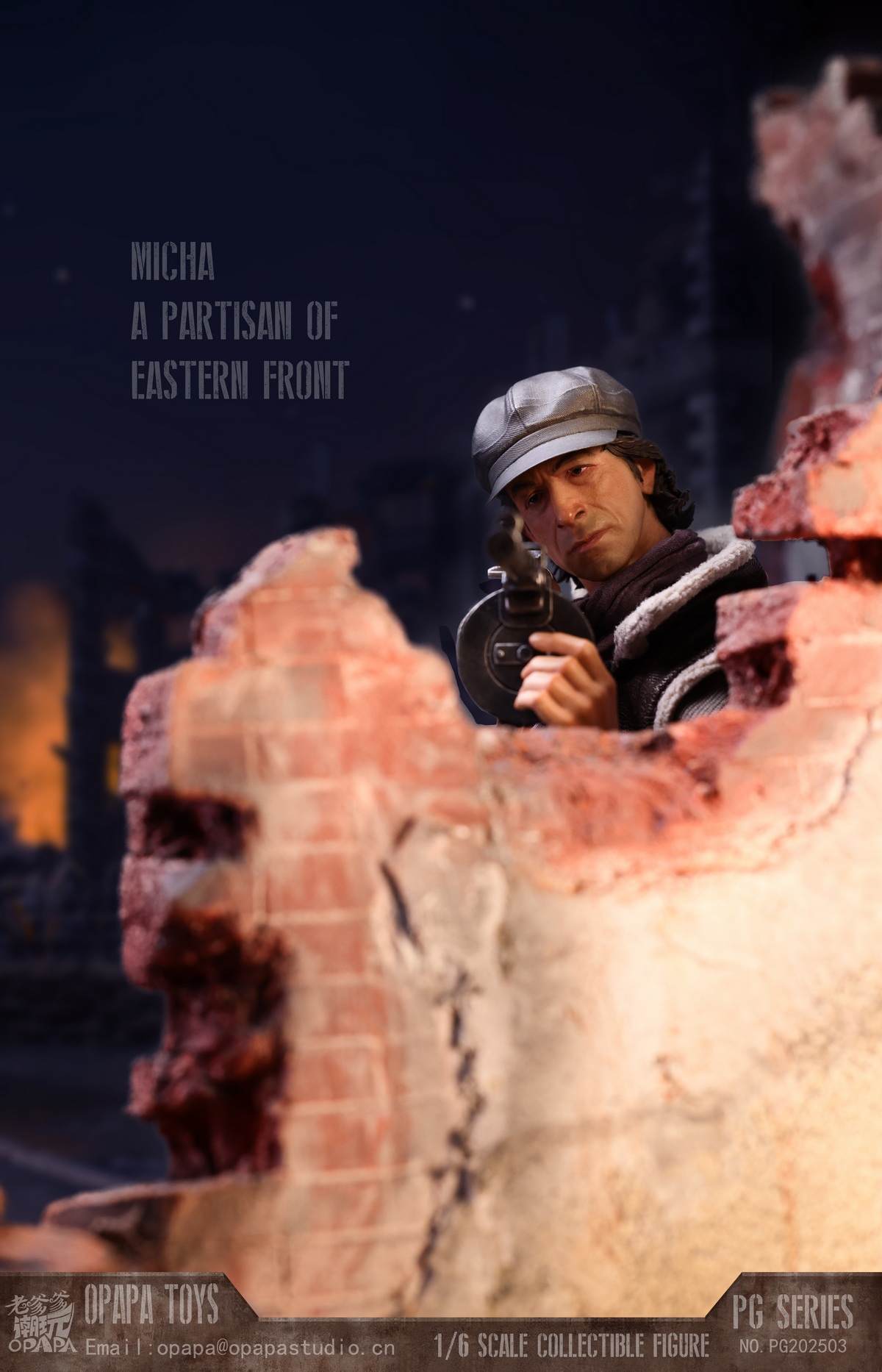 Call of Duty 1/6 Misha Petrov Partisan of Eastern Front PG202503 Ruins PG202506 Statue(GK)-OPAPA TOYS -KWII-GK