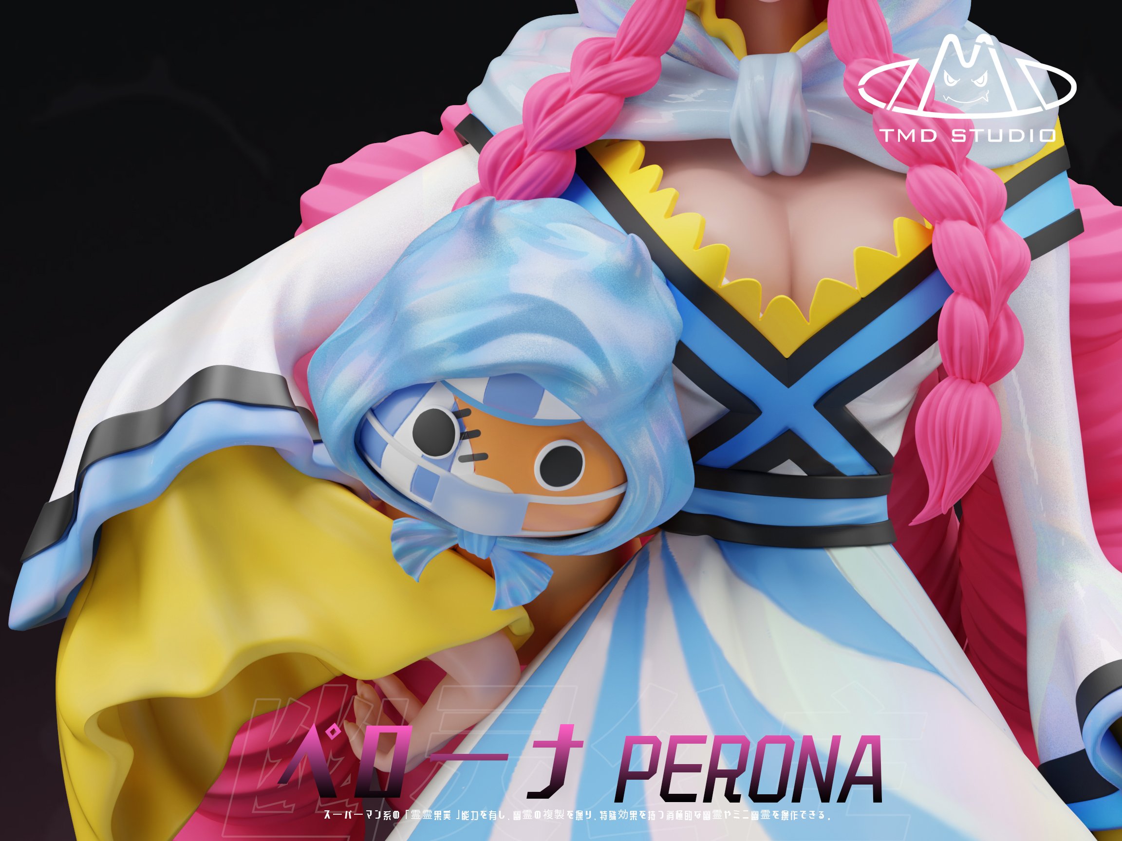 Toy's My Dream Studio Perona Desert Princess One Piece