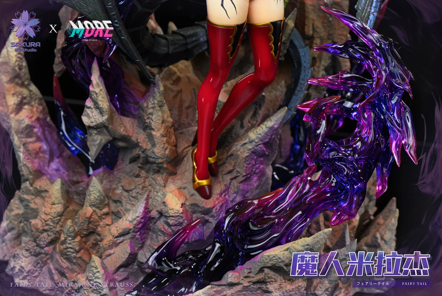 Sakura Studio X MORE Studio - Mirajane Strauss Fairy Tail Statue 