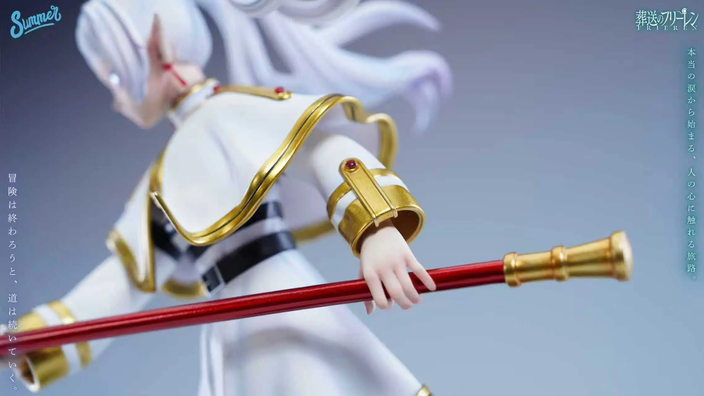 Summer Studio - Frieren Beyond Journeys End Battle the Strongest Magic Circle Statue(GK)