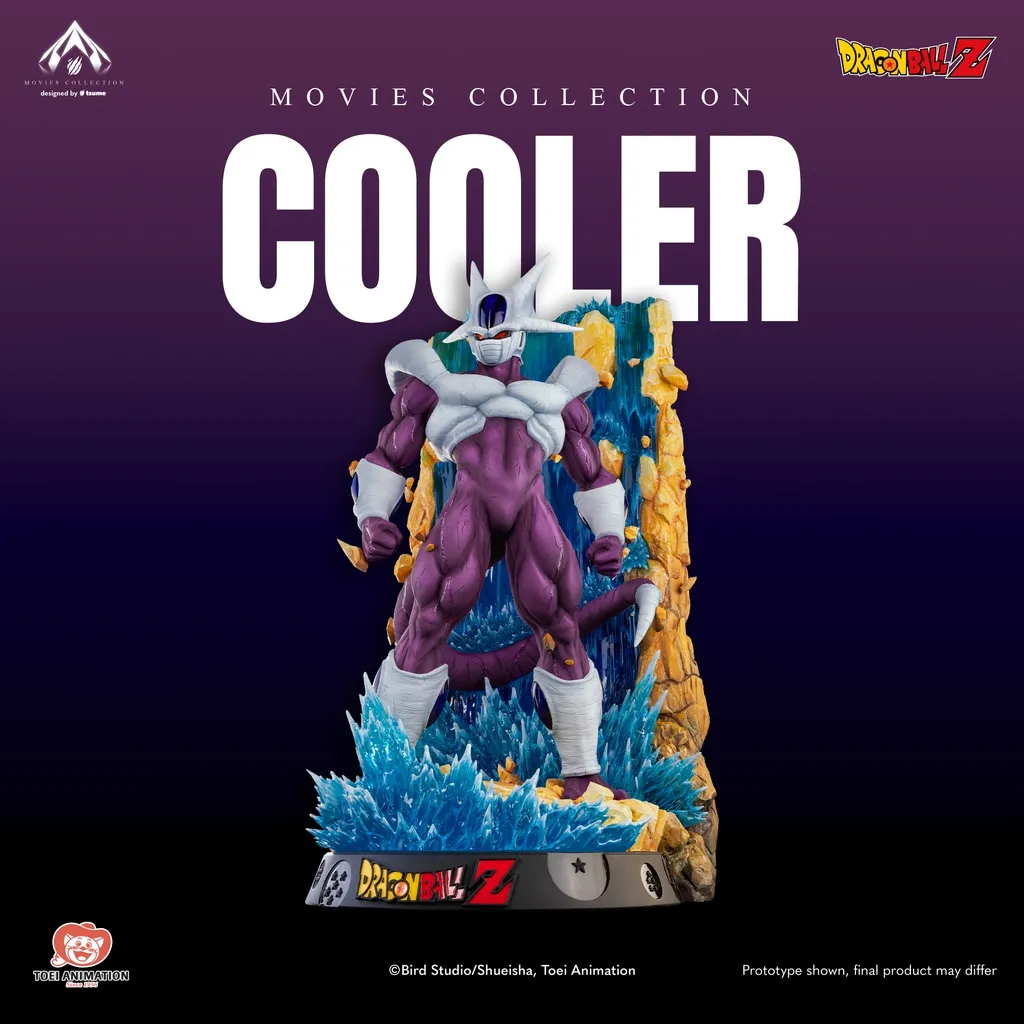 Dragon Ball Cooler(Licensed) 1/4 Statue (GK) - Tsume 