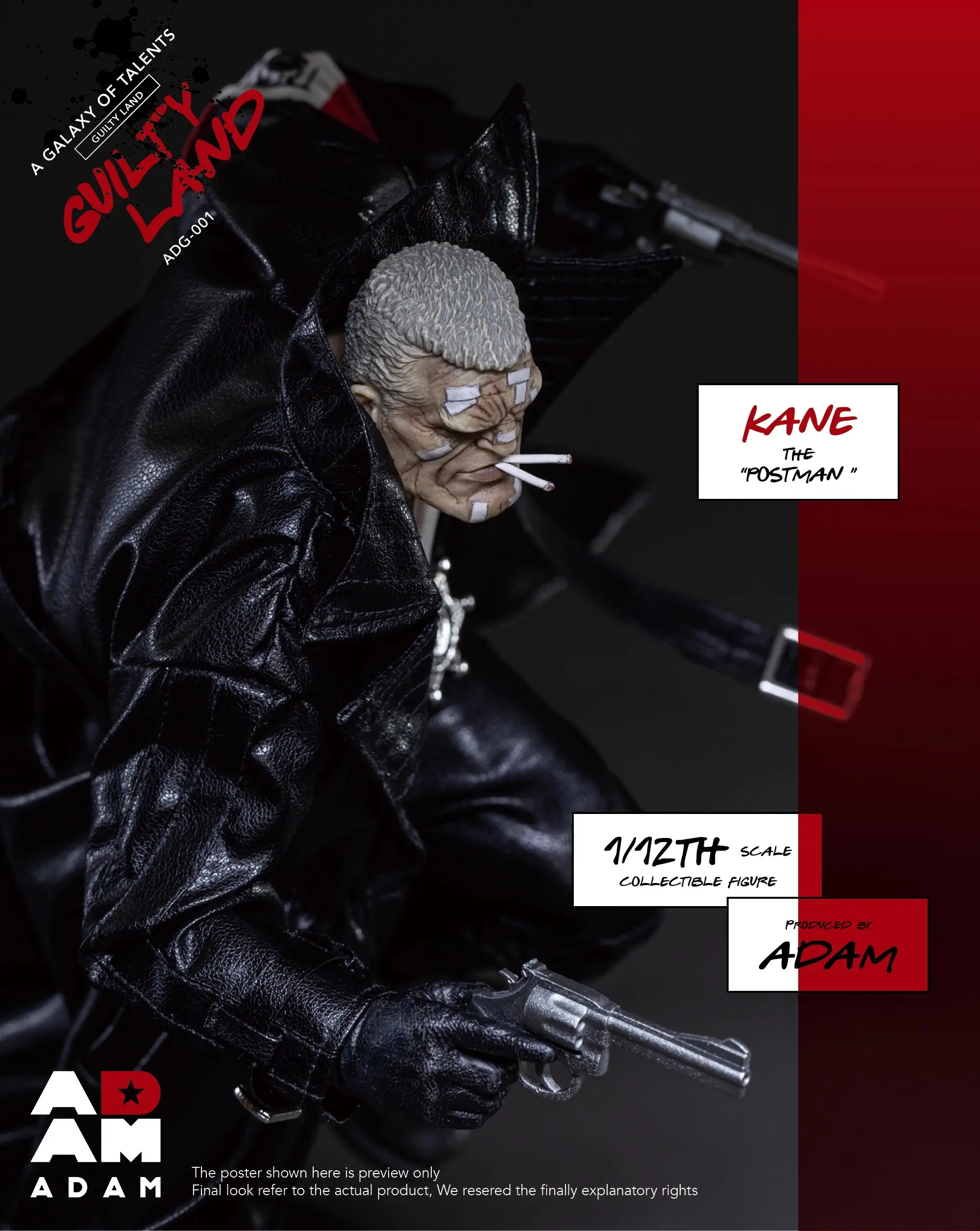 ADAM Studio - 1/12 Scale City of Ultimate Evil Mail Carrier Kaine Action Figure ADG001 (Licensed)