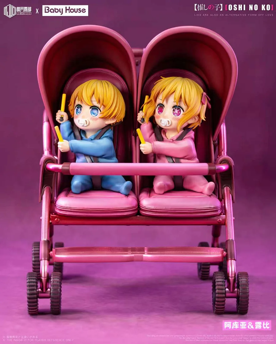 Baby House & MJWD Studio - Aqua Hoshino & Ruby Hoshino Statue(GK) 