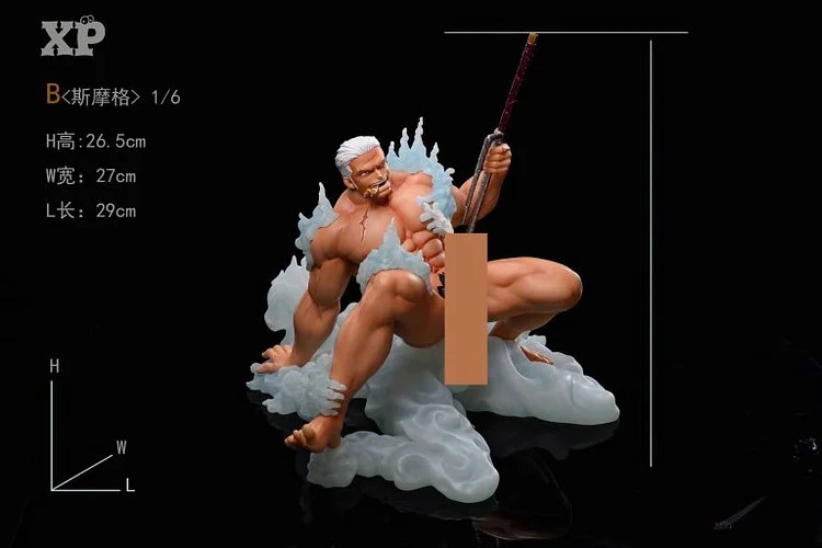 One Piece Smoker  1/6 scale, statue GK18+, pre-sale
