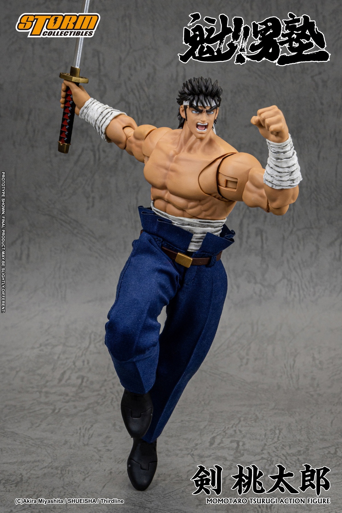 MOMOTARO TSURUGI SAKIGAKE - OHTOKOJUKU Action Figure MTSO01 (Licensed) - Storm Toys