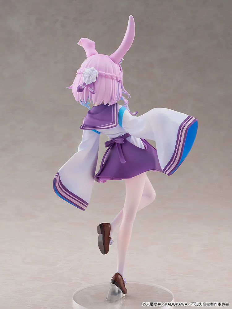 Kadokawa - A Misanthrope Teaches a Class for Demi Usami Sui Licensed Statue