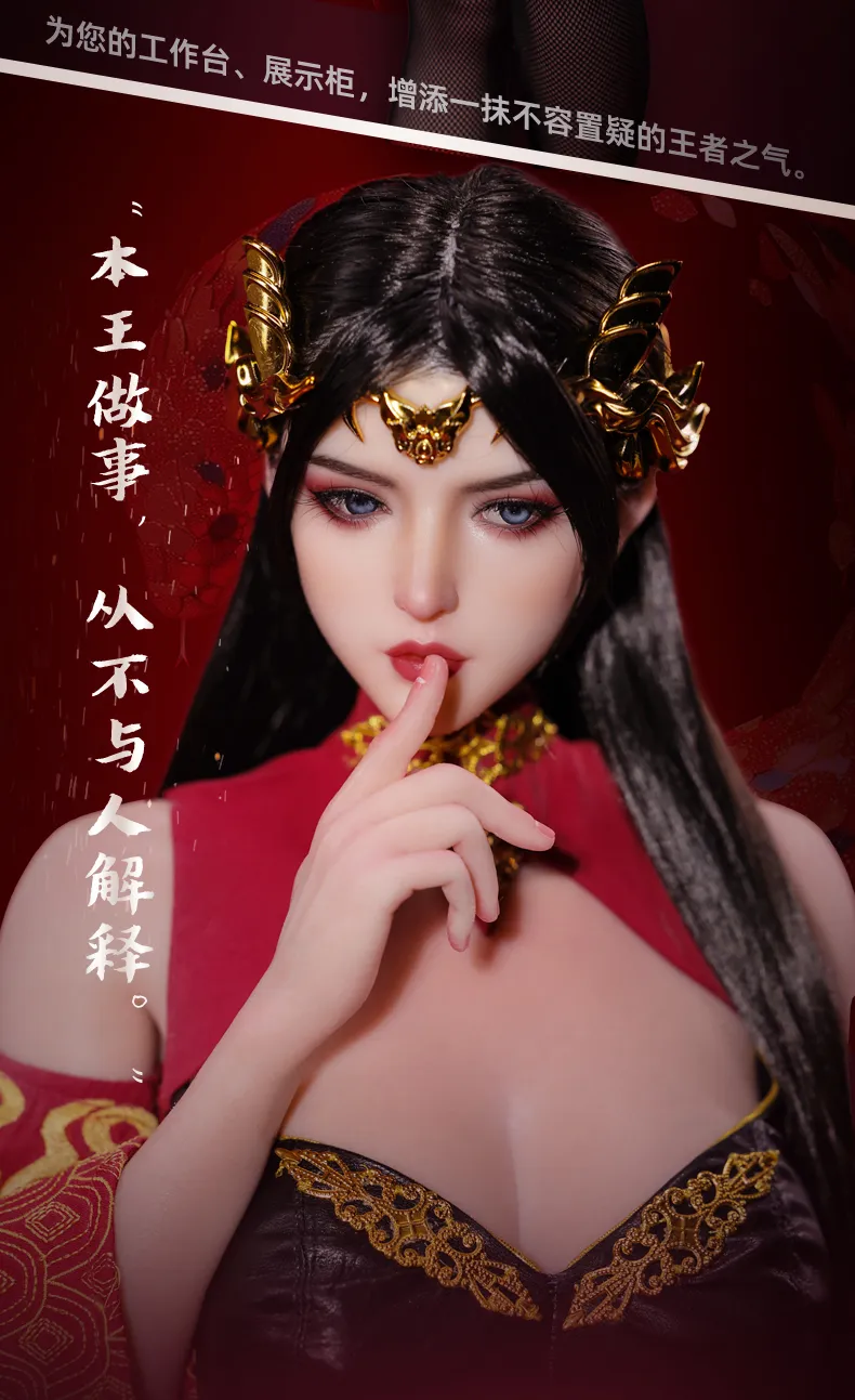 Minova Studio - 75CM silicone series Midosa (Licensed)Statue 