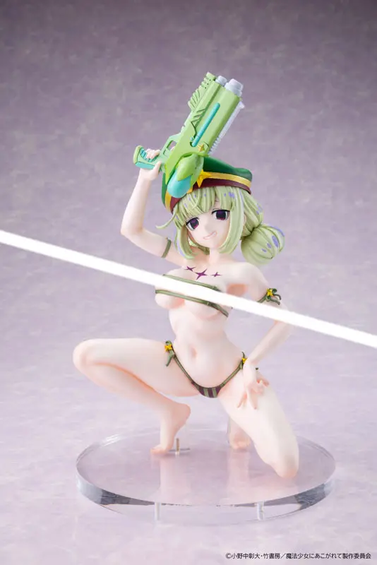 KADOKAWA - KDcolle Gushing Over Magical Girls - Leoparde Swimsuit Ver 1/6 Complete Figure (Licensed)