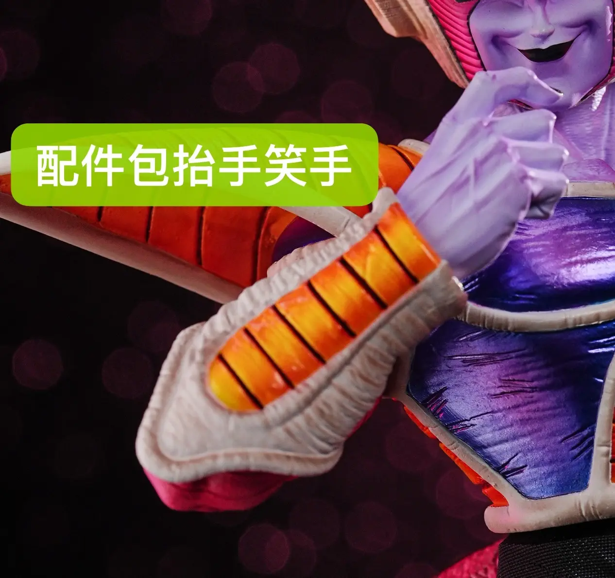 Bao Zi A Studio - Dragon Ball Frieza Statue(GK) 
