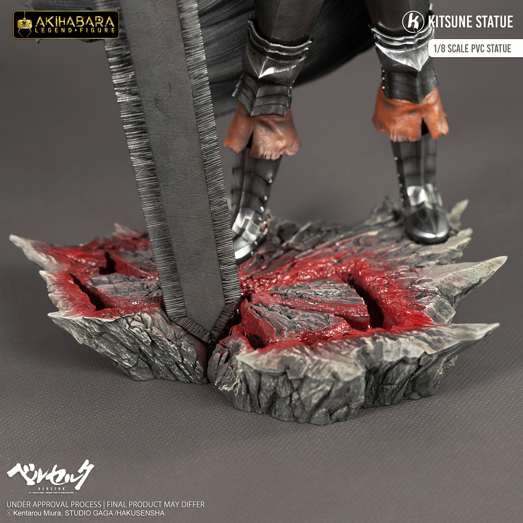 Yoko Sha Guts V2 1/8 Scale Statue (Licensed) Statue(GK) -Kitsune Statue Studio