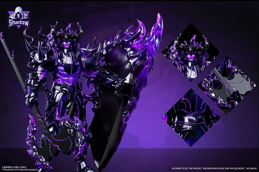 Shadow Studio - Kim Chul Statue 