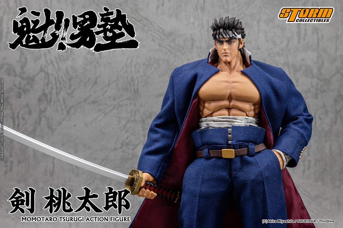 MOMOTARO TSURUGI SAKIGAKE - OHTOKOJUKU Action Figure MTSO01 (Licensed) - Storm Toys