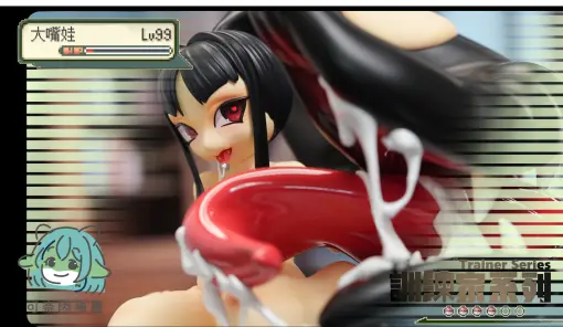 Ke Nai Rou Dan Wu Studio - Pokemon Mawile Statue 