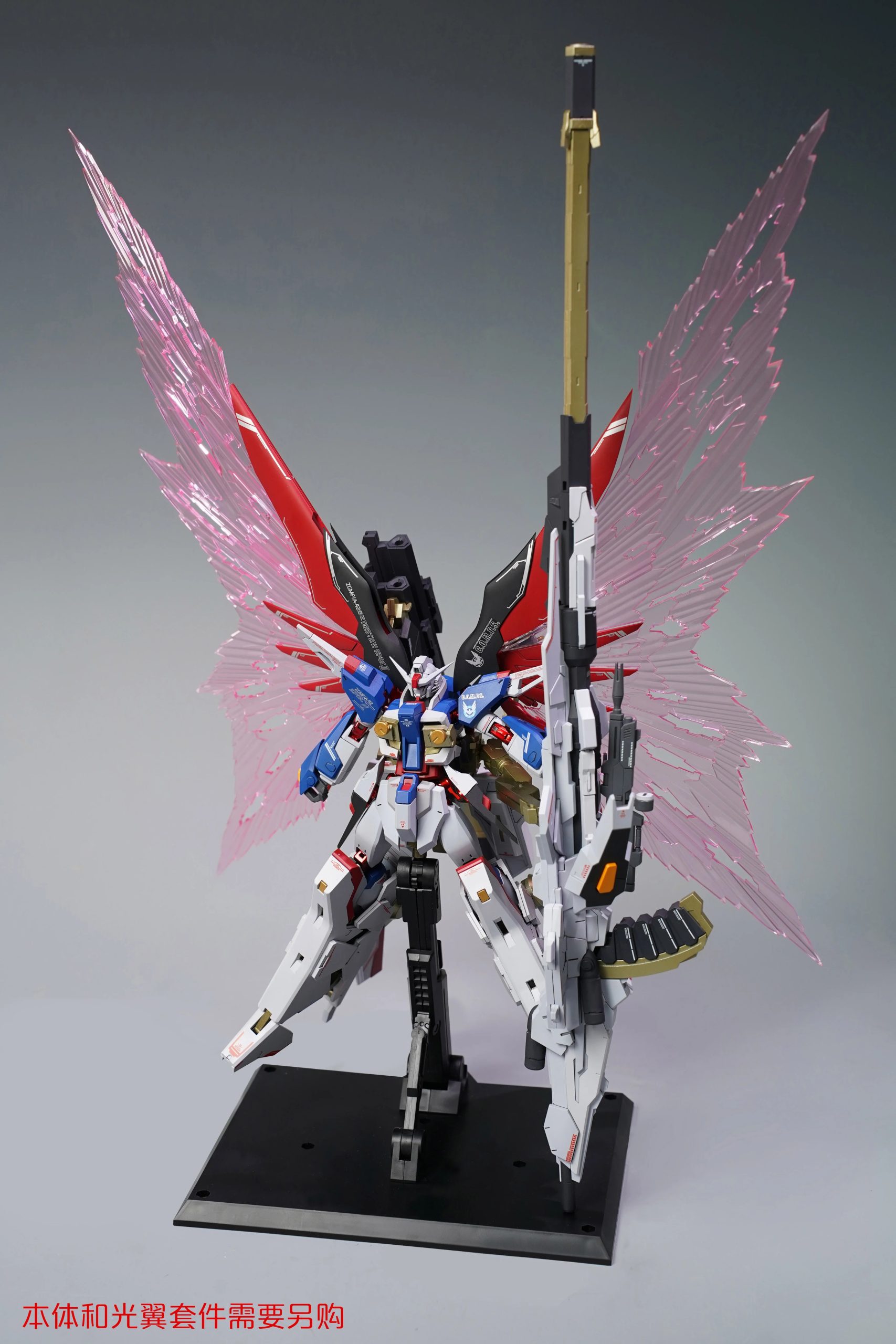 Gundam ZGMF-X42S ZAFT Disney MR Style Assembly Model Mr. Zeus Statue(GK) -Zhen Fen Nu Zhi Niao