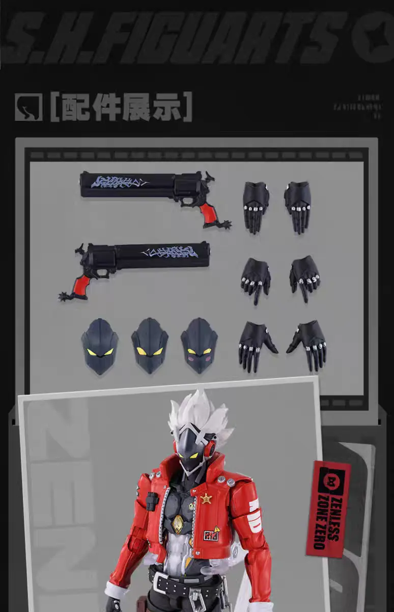 BANDAI SPIRITS - Zenless Zone Zero - Billy Kid - S.H.Figuarts (Licensed)Statue(GK)