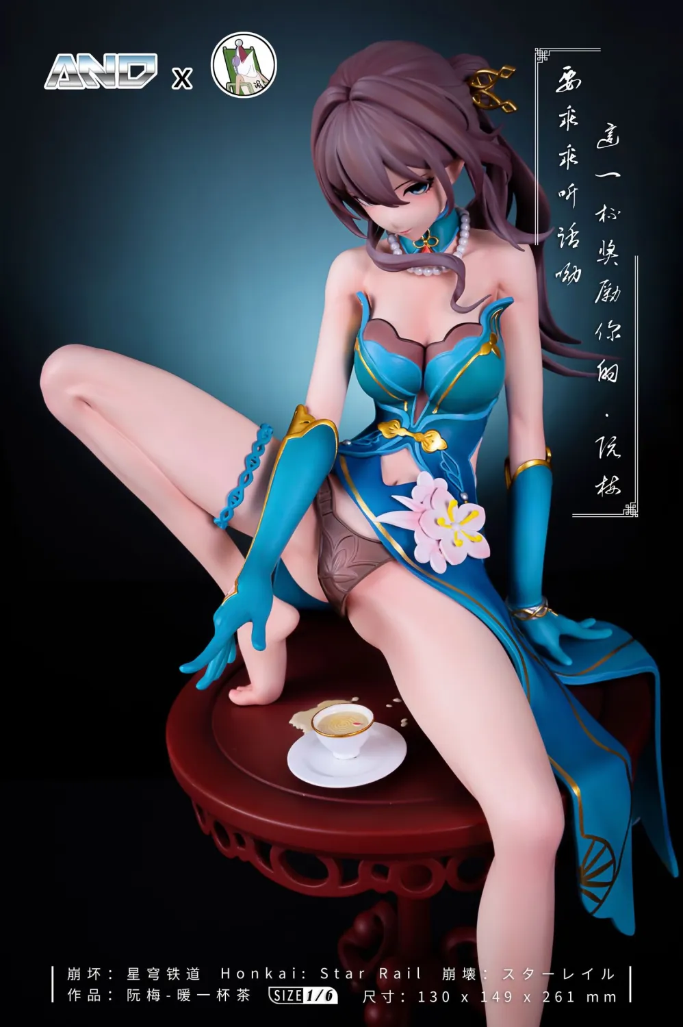 In Stock-Honkai: Star Rail Ruan Mei Statue(GK)(Adult 18+) -AND Studio