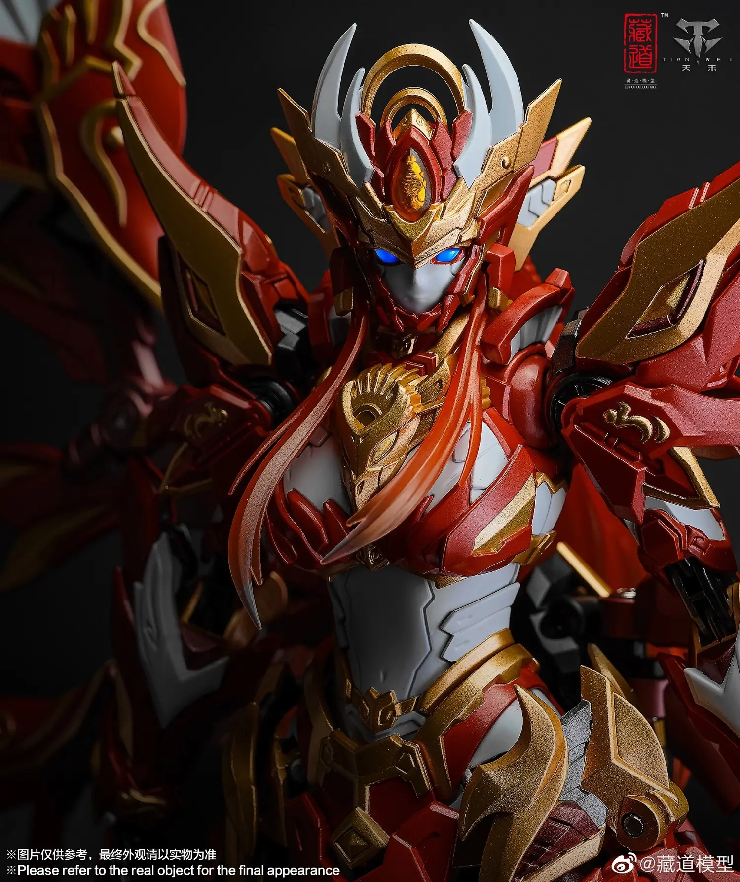 Cang Dao Model - Four Divine Beasts: Vermilion Bird Mecha (Licensed)Statue(GK) 